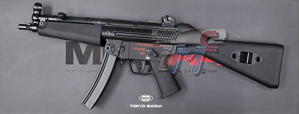 Tokyo Marui H&K MP5A4 (Next Generation) - Click Image to Close